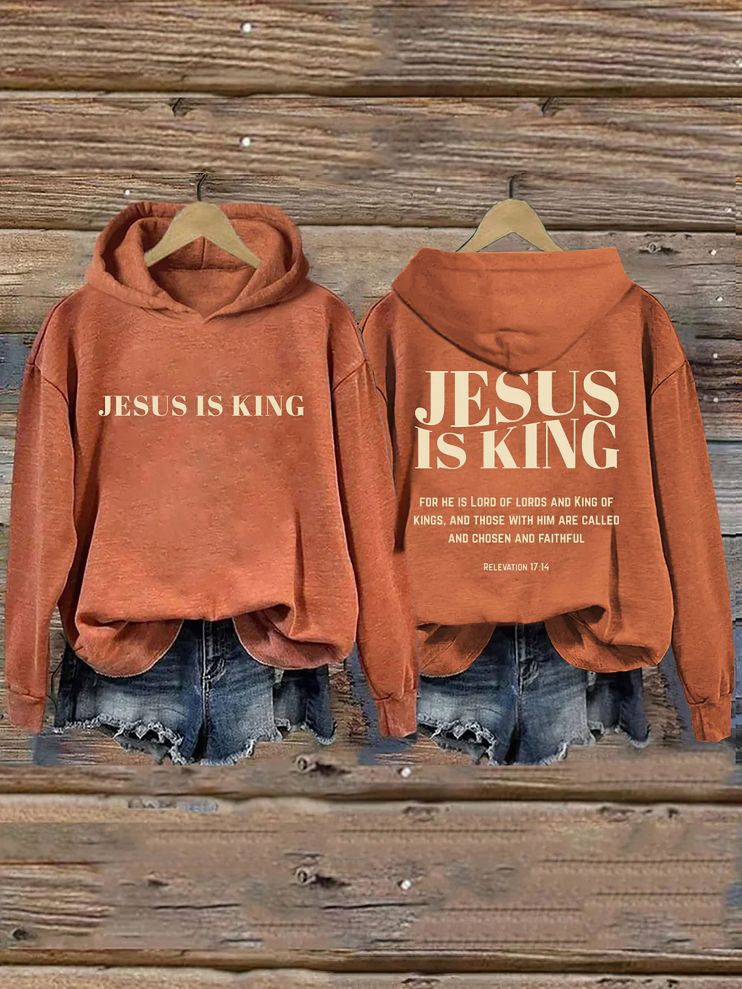 Jesus Is King Hoodie