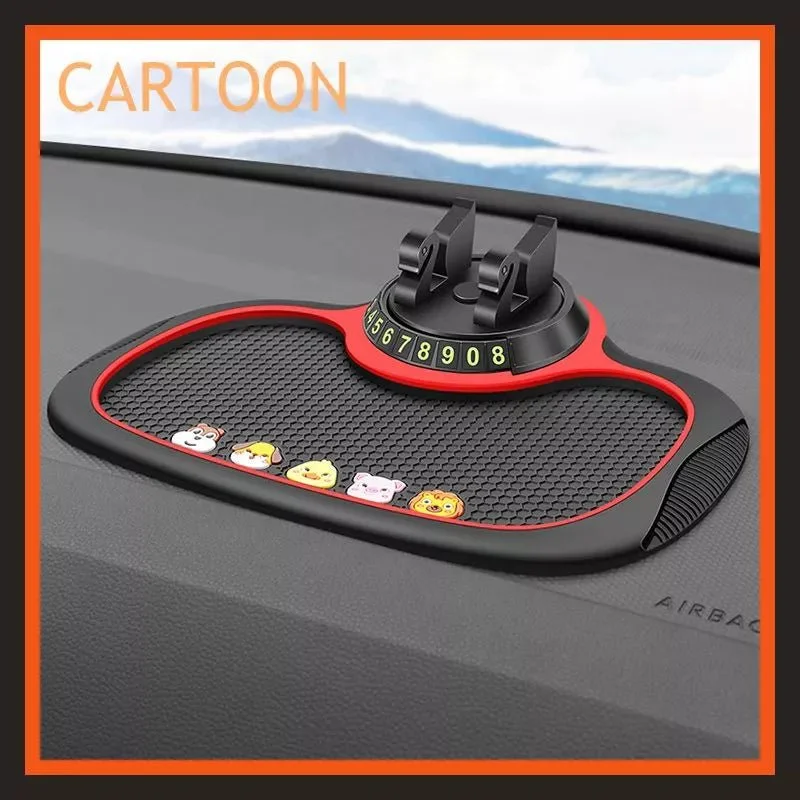 Instrument Panel Mobile Phone Bracket Anti-slip Mat