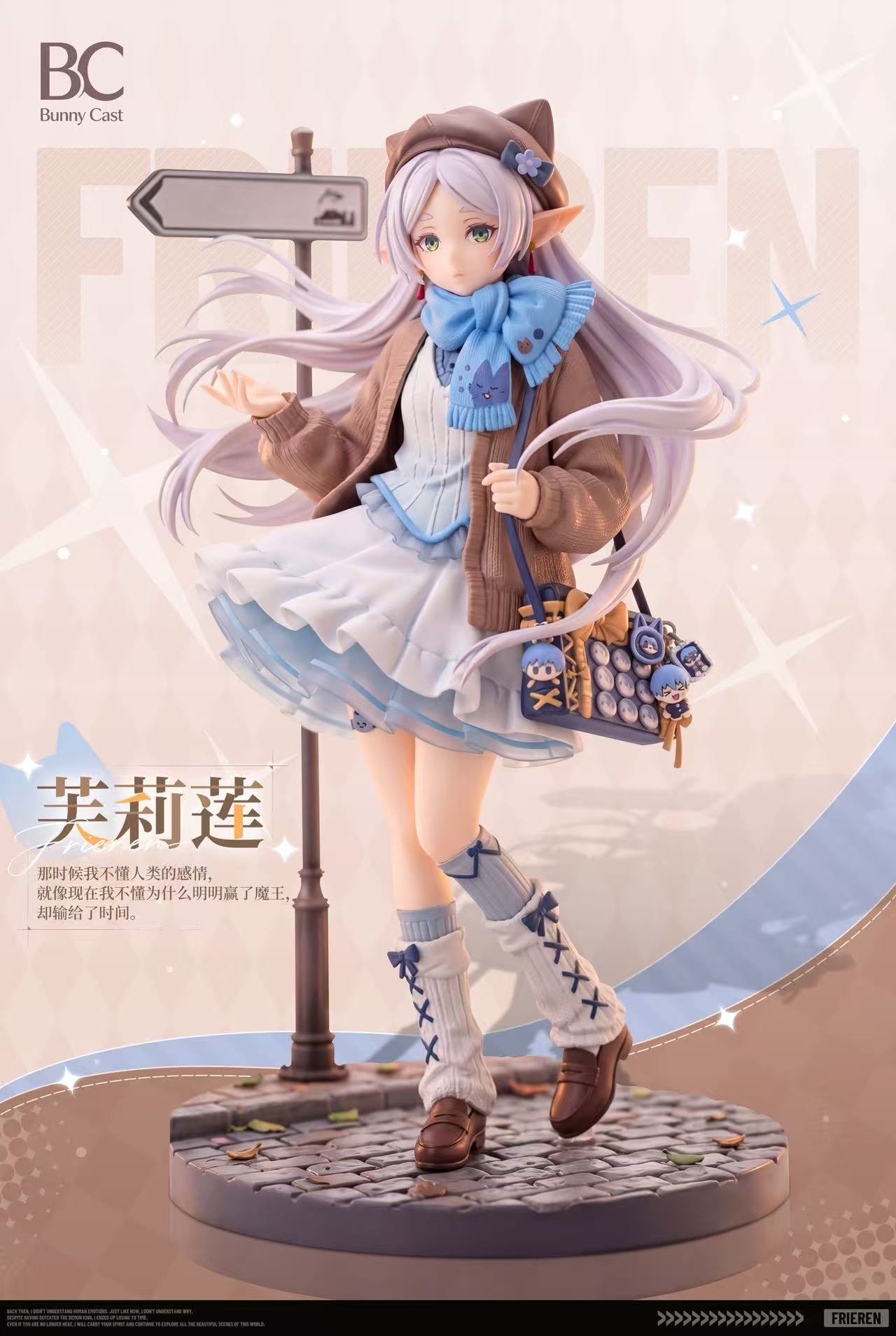 Bunny Cast Studio - Frieren Winter Outfit Design Frieren: Beyond Journey's End 1/6 Scale Statue(GK)-