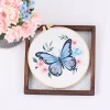 Butterfly - Stamped Embroidery 20*20cm/7.87*7.87in