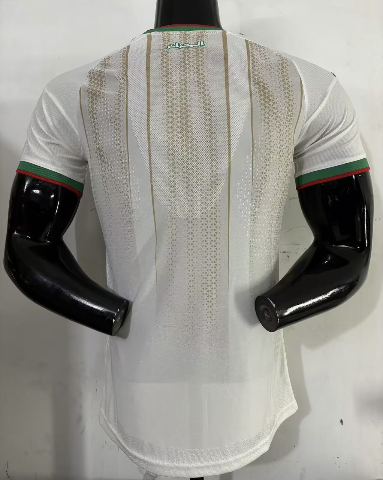 2026 Algeria White Player Version Football Shirt Thai Quality