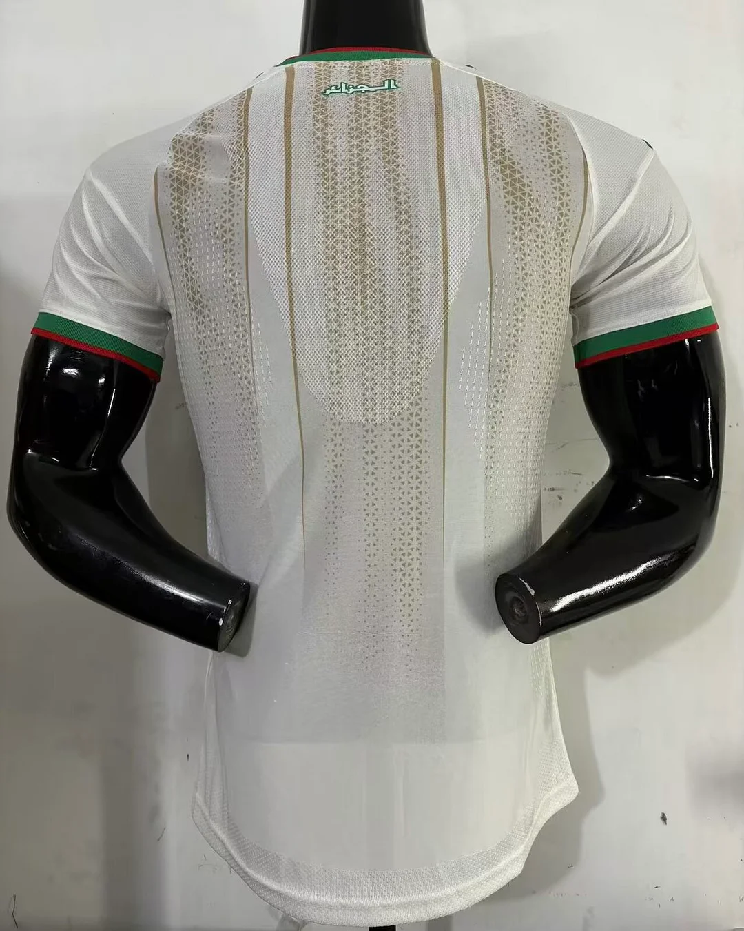 2026 Algeria White Player Version Football Shirt Thai Quality