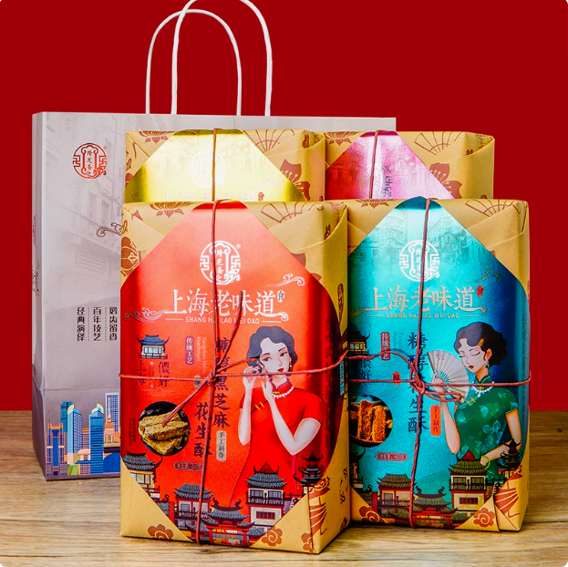 Shanghai Peanut Nougat – A Crunchy and Sweet Delight from Shanghai