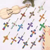 16pcs DIY Cross Diamond Painting Double-Sided Keychains