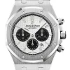 Audemars Piguet 26331ST.OO.1220ST.03 Royal Oak White - New