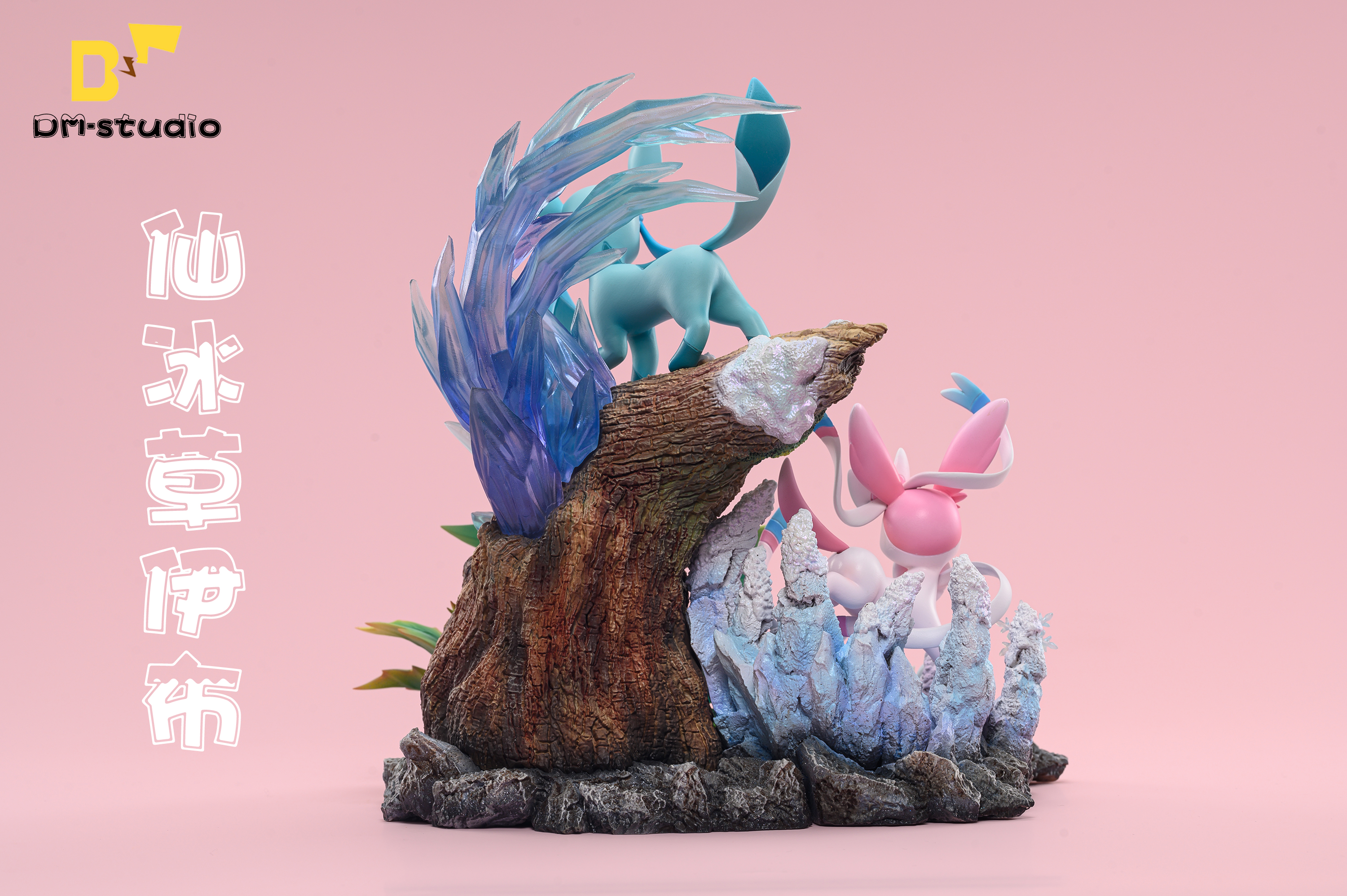 PRE-ORDER DM STUDIO Pokemon Eeveelution Eevee Family NO.2