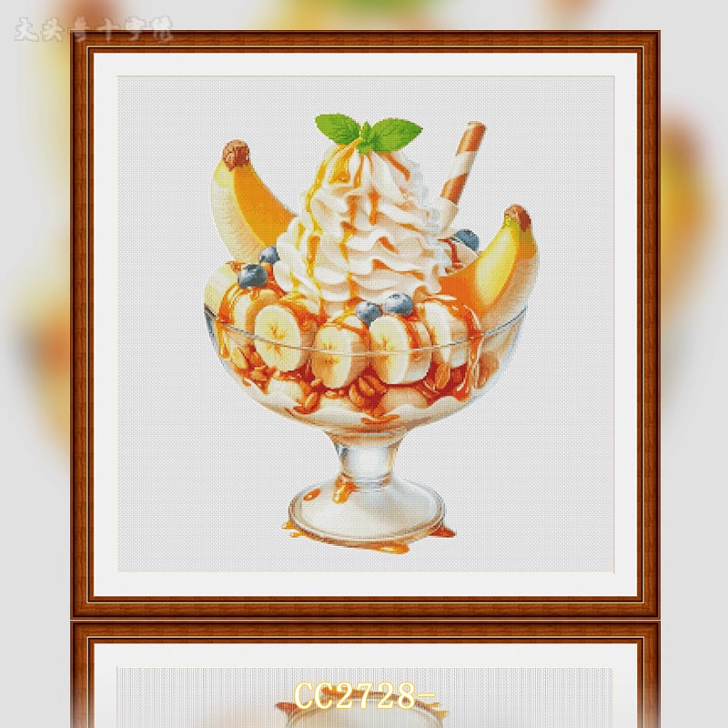 【CC2728-Banana Ice Cream】 Painting Fairy Cross Stitch