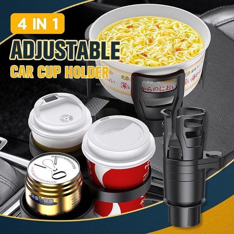 4 In 1 Adjustable Car Cup Holder