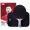 Authentic DHS H6002 horizontal racket/H6006 penhold racket single double-sided anti-glue six-star table tennis racket