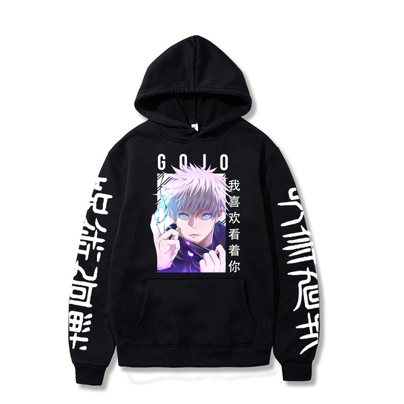 Jujutsu Kaisen Printed Washed Men's Hoodie