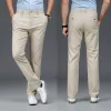 Men's Soft Loose Stretch Business Casual Pants