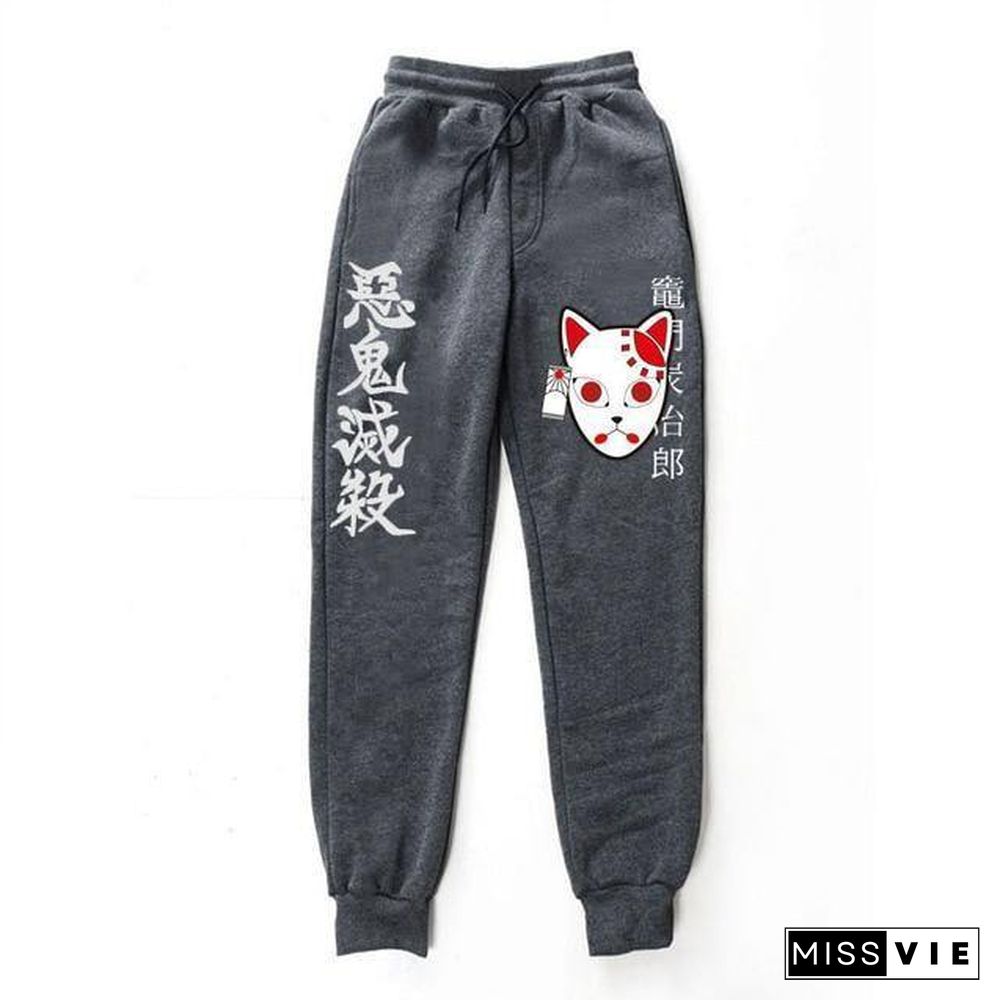 Japanese Anime Demon Slayer Pants Fleece Trousers printed men women jogging streetwear