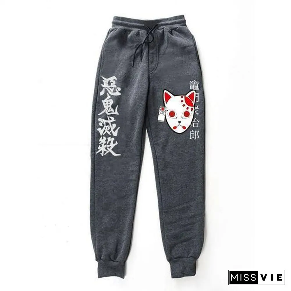 Japanese Anime Demon Slayer Pants Fleece Trousers printed men women jogging streetwear