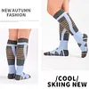 Winter Thermal Ski Socks Hiking Socks Cycling Soccer Snowboard Socks for Women