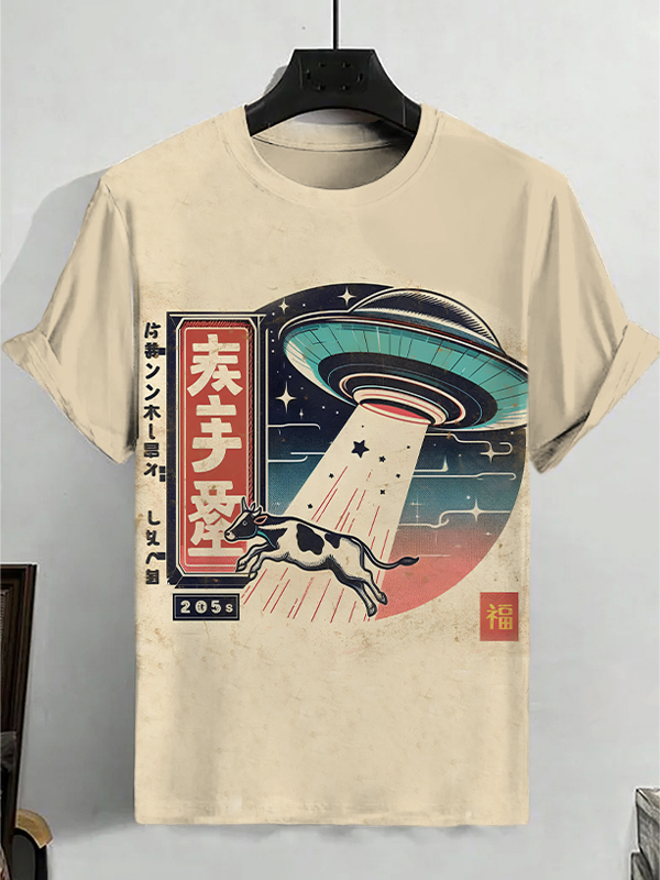 Men's UFO And Cow Japanese Art Print T-Shirt