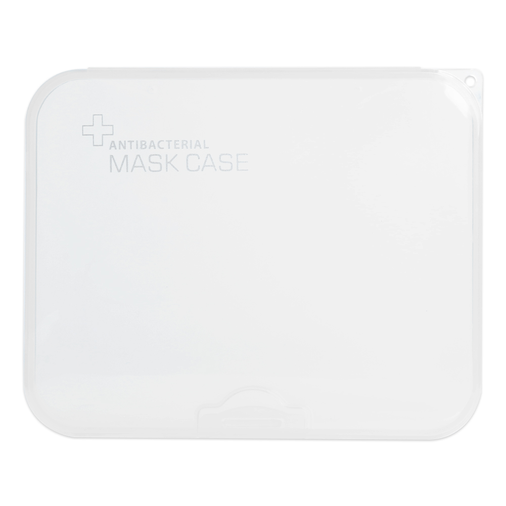 

Portable Face Mask Storage Holder Box Dustproof Mouth Cover Respirator Case, White, 501 Original