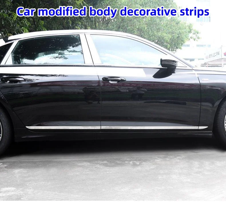 Car modified body decorative strips, side skirt protection and anti-scratch strips