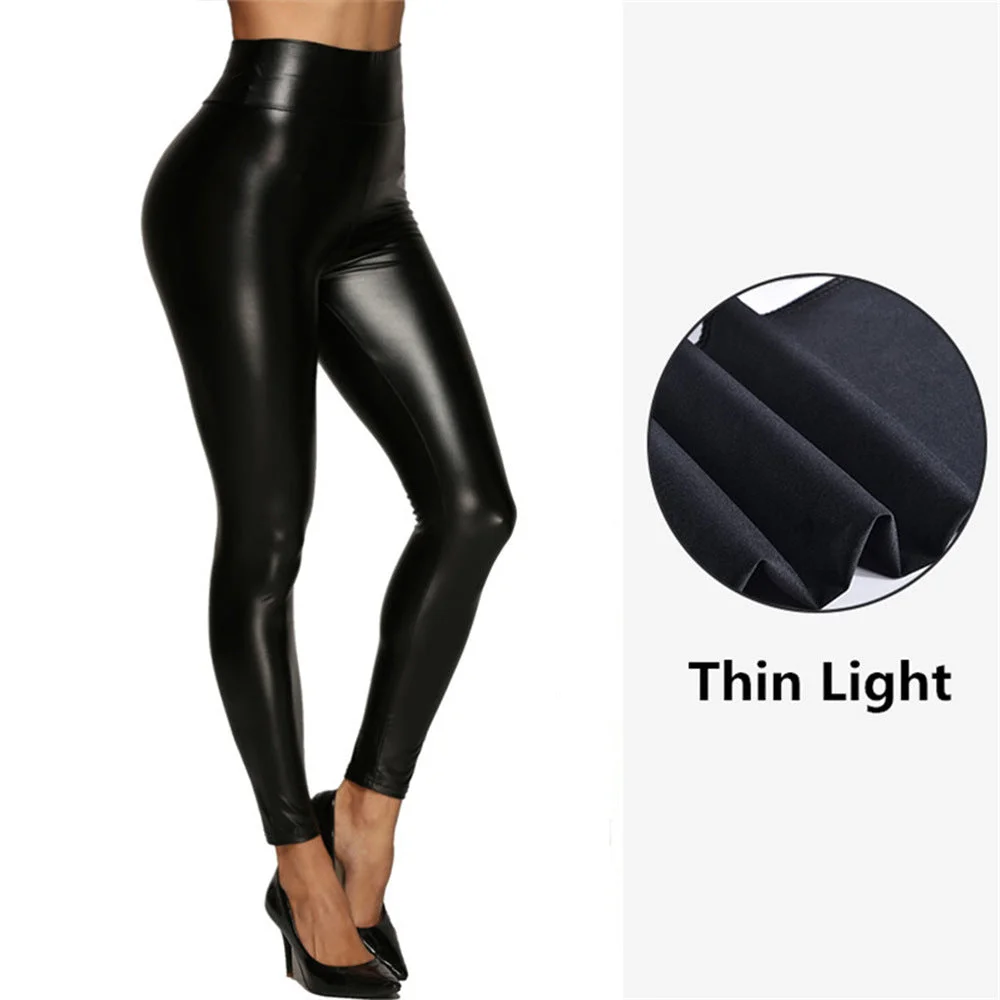 Uveng High Waist Leather Stretch Hip Bright Leggings