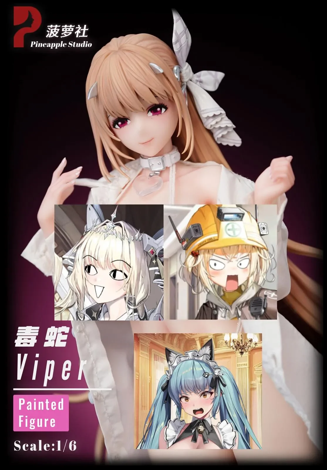 1/6 Scale Shine of Love Ver. Viper - Goddess of Victory: Nikke