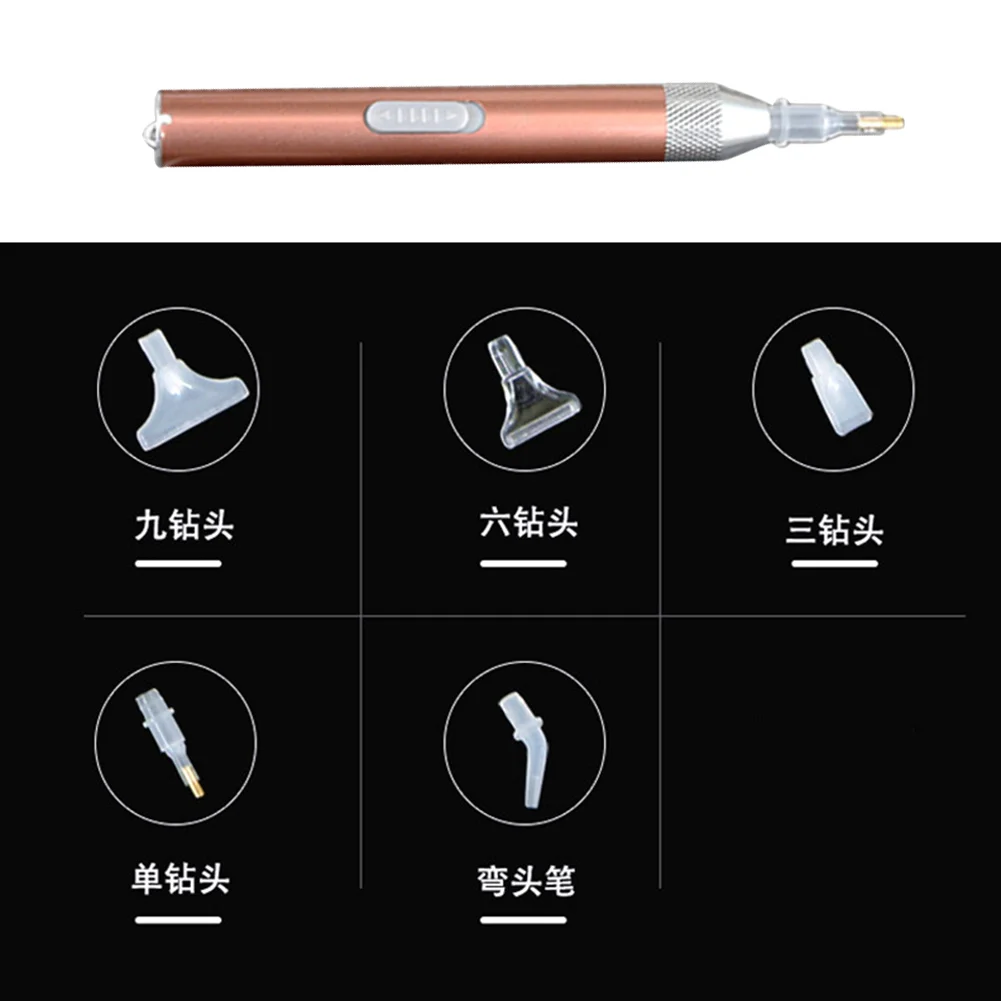 Diamond Painting Tool USB Charging Point Drill Pen Kit Luminous Drawing Pen