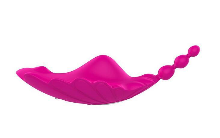 Subscriber Exclusive &mdash; Remote Control Women Vibrator By Rose Toy