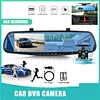 Dual Lens Car DVR HD 1080P 4.3 Inch Auto Video Camera Rear View Built-in Speaker