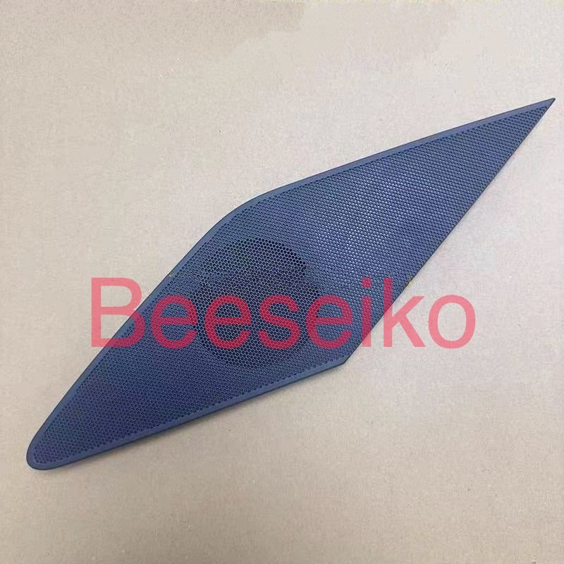 [BEESEIKO Auto Parts]