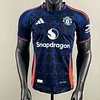 2025/2026 Player Version Manchester United Away 01 Football Shirt 1:1 Thai Quality