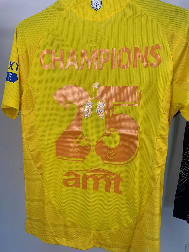 2024/25 Leeds United away EFL Chempions No. 25 championship jersey