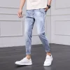 New Men's Slim Jeans