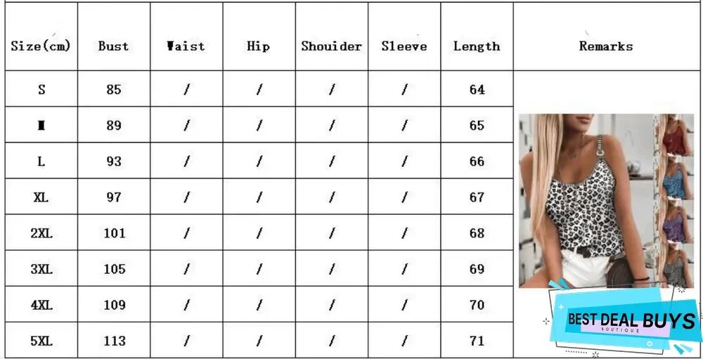 Women's Leopard Print Sexy Elastic Condole Top Vest