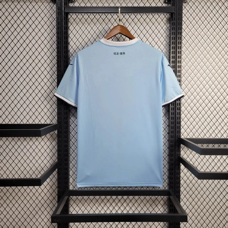 24/25 Lazio Home Football Shirt 1:1 Thai Quality