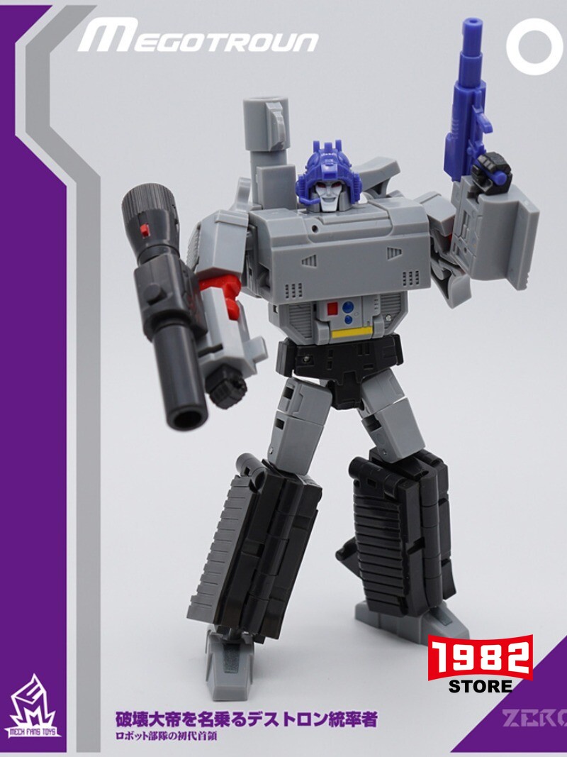 MF-ZERO G1 mini For MEGOTROUN Transformers toys model action figure