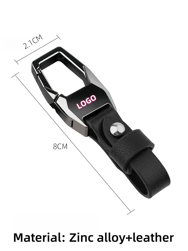 🔥Hot sale🔥🚕Car zinc alloy leather keychain