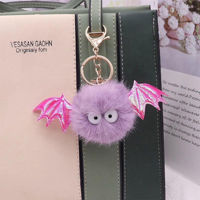 Minimalist Animal Alloy Plush Women’s Keychain