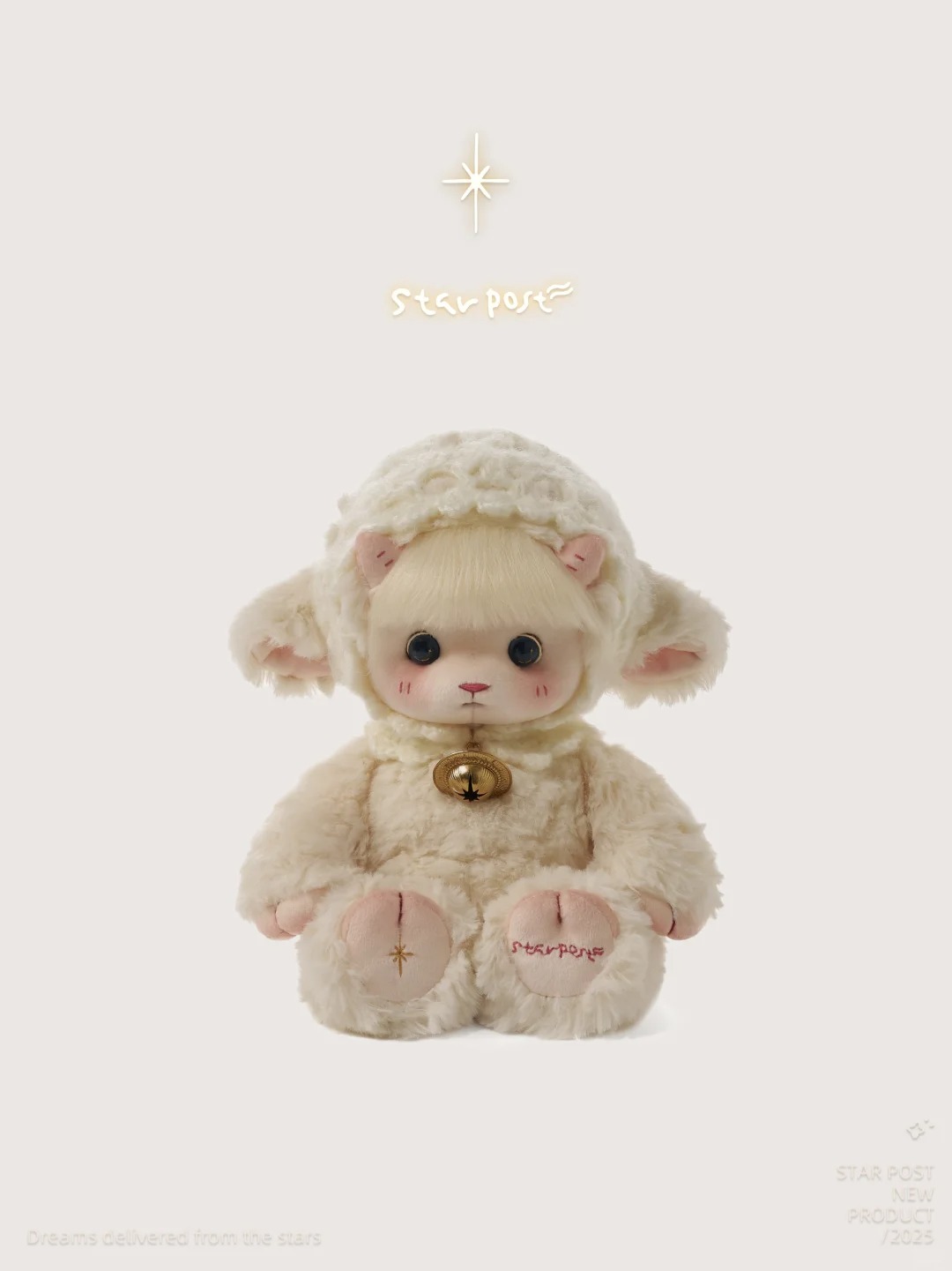 Croissant Lamb 27