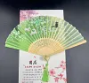 Lady's Folding Fan Ancient Style Small Folding Fan