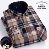 Men's New Warm Plaid Shirt