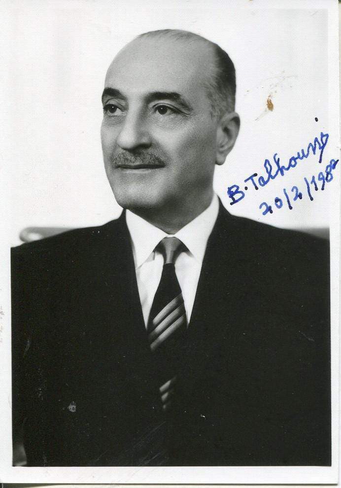 JORDAN Bahjat Talhouni autograph Prime Minister of Jordan 1960-70, signed Photo Poster painting