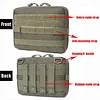  Pouch Bag EMT Cover Package Outdoor Utility Multi-tool Kit Accessories Bag