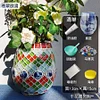 DIY Mosaic Art Flower Glass Vase Material Package Handmade Design Kit