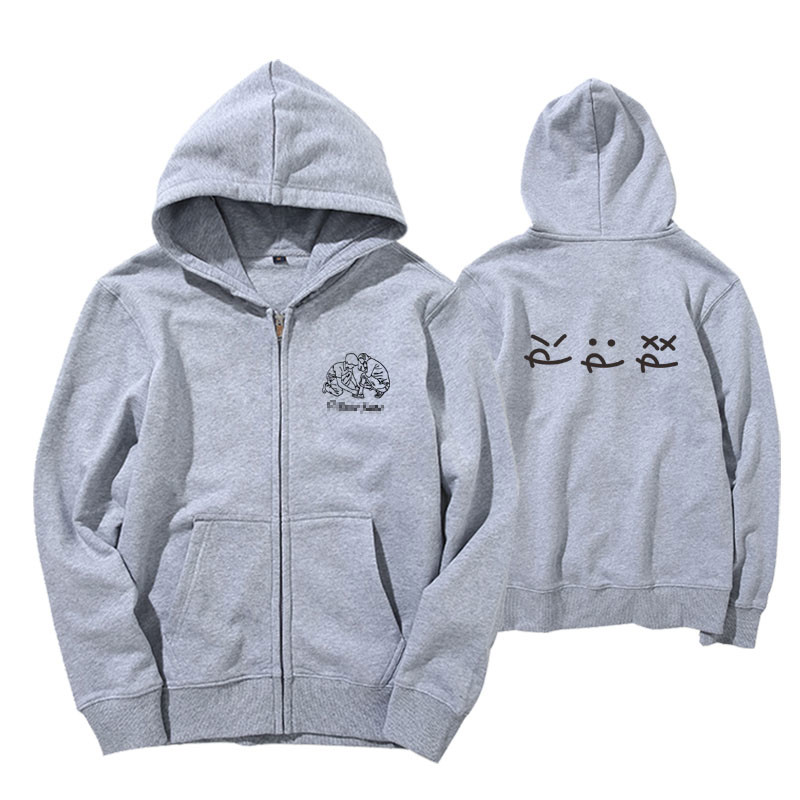 SEVENTEEN Member Same Zip-Up Hoodie officialsvtshop