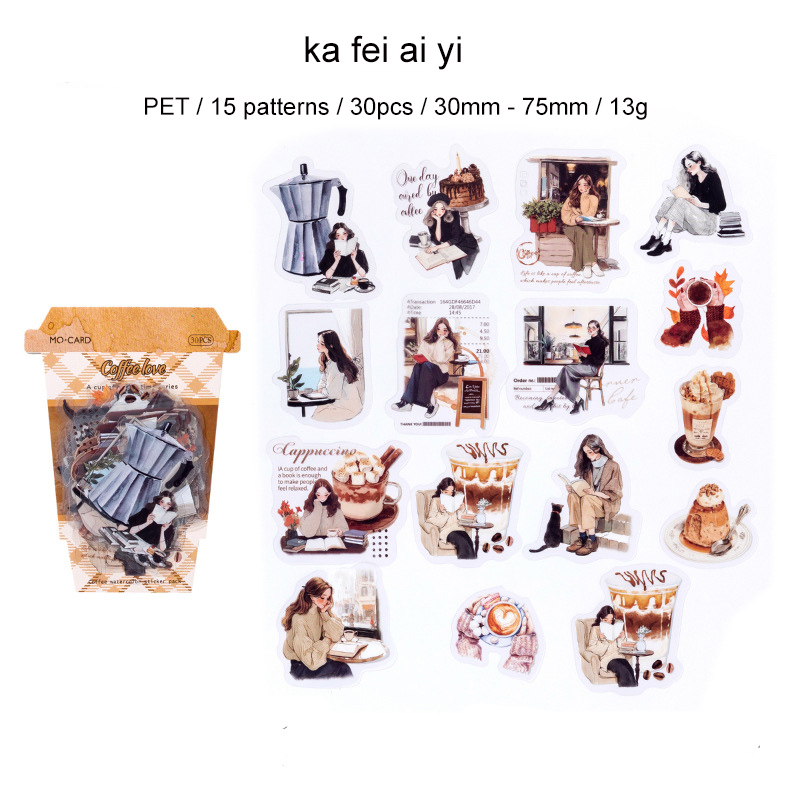 PET Sticker - A Cup of Coffee Time Series Vintage Coffee Label Landscape 