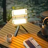 LEM Outdoor Camping Light With Ultra-Long Battery Life, Solar Charging Camping Light, Magnetic Multi-Mode Stepless Dimming, Home Power Outage Backup Artifact Lighting