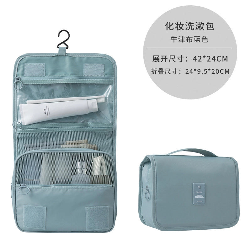 Casual Solid Color Polyester Storage Bag Makeup Bags
