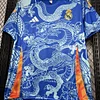 2024/2025 Real Madrid Blue Dragon Special Edition Jersey 1:1 Thai Quality