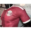 2026 Player Version Qatar Soccer Jersey Home