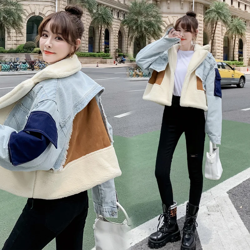 Woherb Guan Xiaotong With The Same Design Sense Of Small Loose Short Fur Integrated Suede Lamb Wool Denim Coat Female Winter-Outfit Ideas