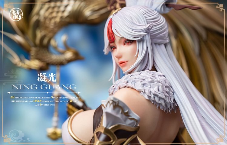 ningguang figure pre order