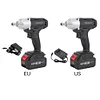 300 N.M Brushed Electric Impact Wrench 1/2inch Cordless Electric Wrench